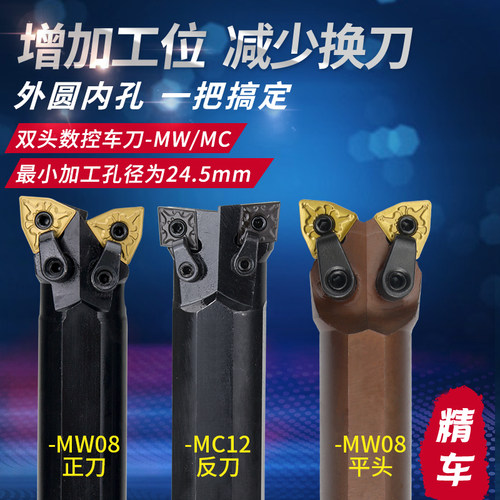 线切割工艺品质保障提高30%工效