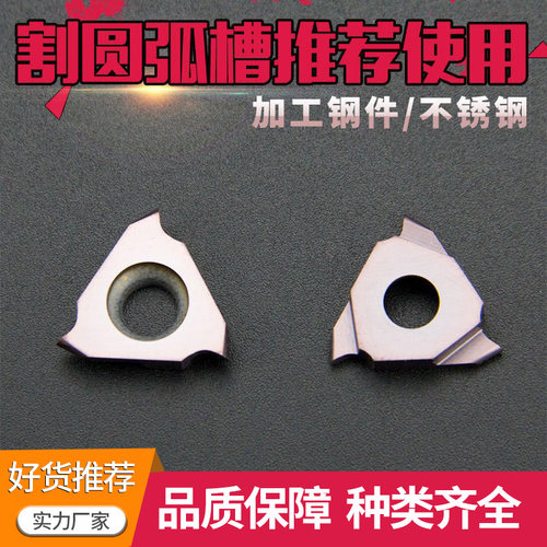 卓越材质经久耐用精密加工高性价