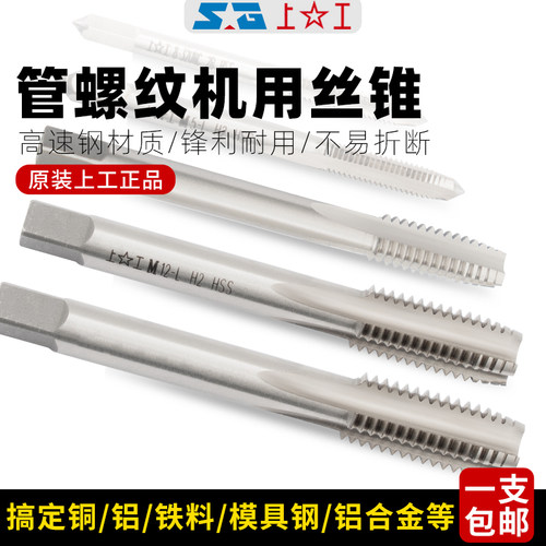 高速钢材质锋利耐用不易折断速发