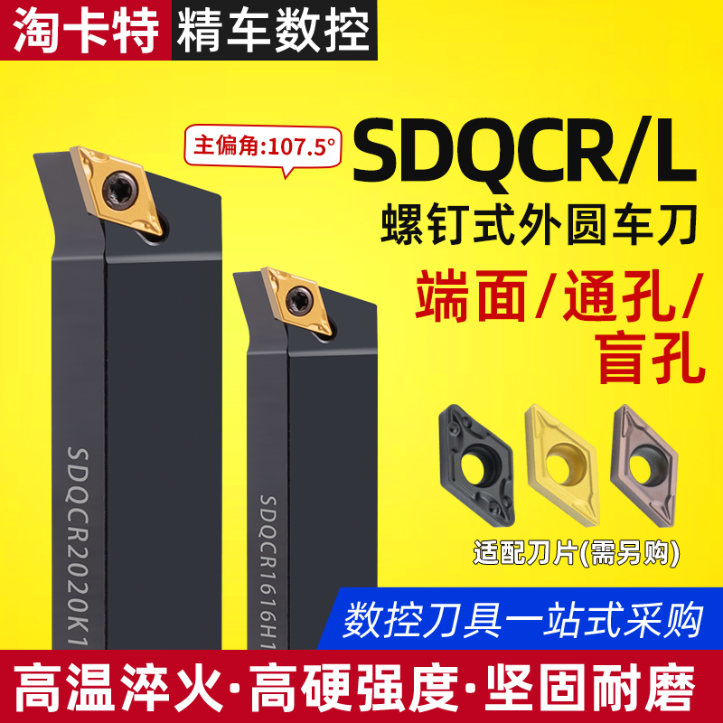 不好用包退线切割工艺提高大工效