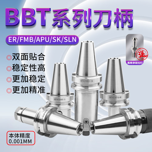 双面贴合稳定性高优质材料速发货