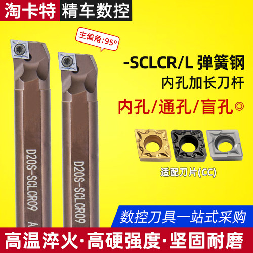 线切割工艺专材专用提升30%工效