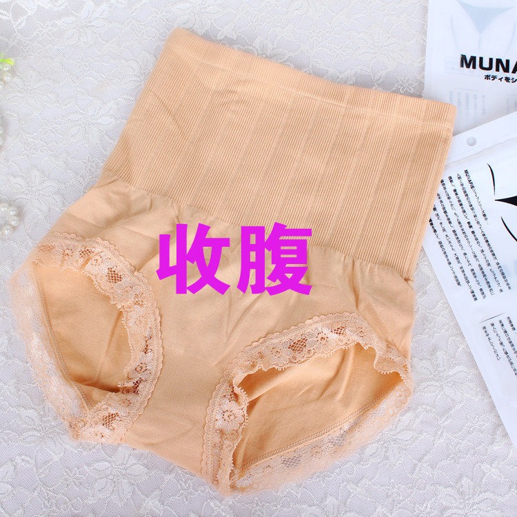 Body en nylon - Ref 648941 Image 1