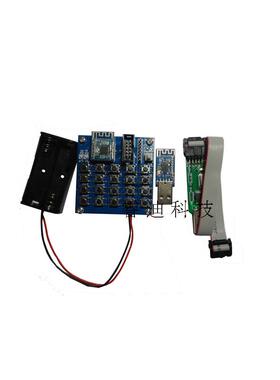 无线VISTA遥控器实验开发板/NRF24LU1+NRF24LE1通讯测试套件