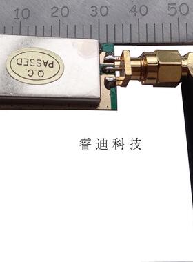 SI4432包邮 免税开票无线模块/类CMT2300A SX1278 CC1101 SX1268