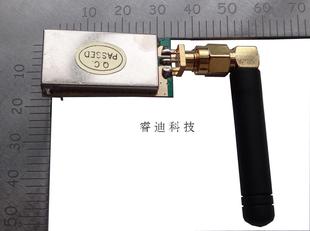 SI4432包邮 免税开票无线模块/类CMT2300A SX1278 CC1101 SX1268