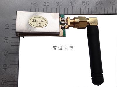 SI4432无线模块SILCON433NHZ