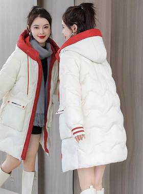 大童羽绒棉服棉衣棉袄外套