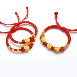 长命锁福锁转运珠红绳手链女金包银编织小金锁宝宝手绳送礼