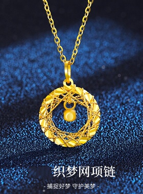 莫比乌斯环女士项链女吊坠金包银配件套链情侣生日礼物送女朋友