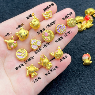 蜜罐足珠金包银微笑小熊转运珠卡通泰迪熊噗噗串珠小猪情侣款手链