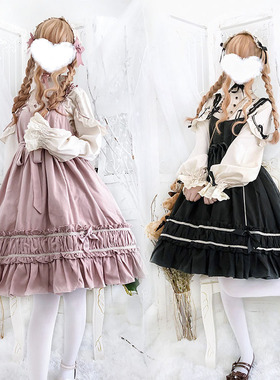 原创日系少女软妹洛丽塔Lolita复古洋装人形师JSK吊带日常连衣裙