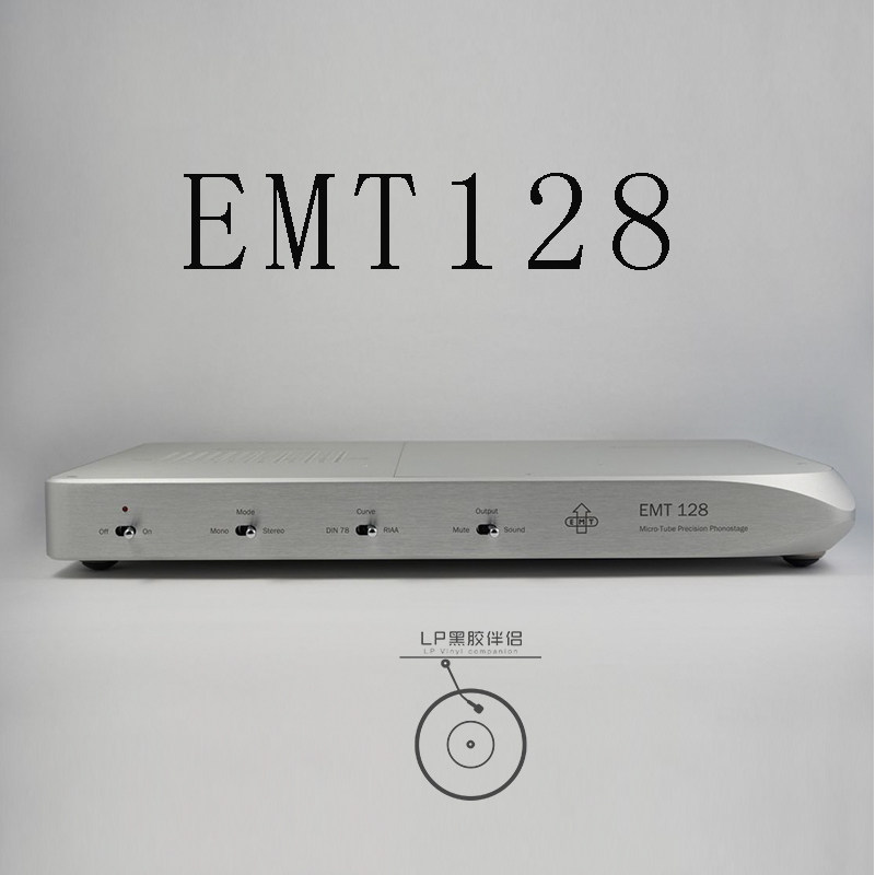 EMT128黑胶唱头放大器