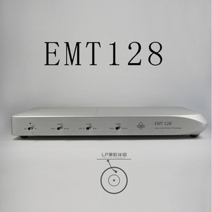 全新原装EMT128黑胶唱机唱盘mc唱头放大器