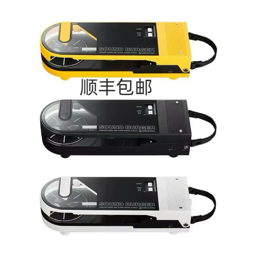日本Audio-technica铁三角汉堡机无线可携式黑胶唱片机AT-SB727