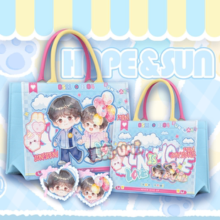 5114莎头坚定自信天选混双 原创托特包  cp应援暗格乒乓球线下