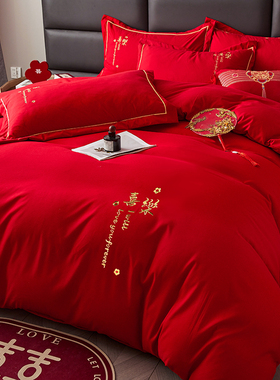 刺绣结婚庆大红色被套单件200x230cm220x240婚嫁床上用品四季通用