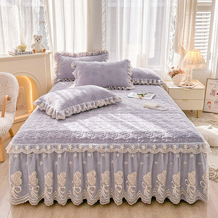公主风保暖牛奶绒单件夹棉床裙少女心蕾丝花边加绒加厚床罩三件套