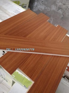 柚木人字拼花实木多层复合方块形地板 家用F4星环保食品级大豆胶