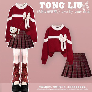 加绒毛衣女童套装秋冬款2026新款洋气女孩红色加厚拜年服冬季裙子