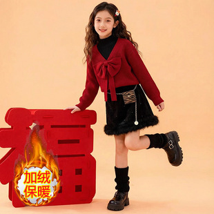 女童甜美学院风套装百搭秋冬拜年服两件套大童女孩时髦短裙冬装潮