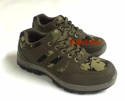 Boots militaires pour homme - Ref 1401065 Image 3