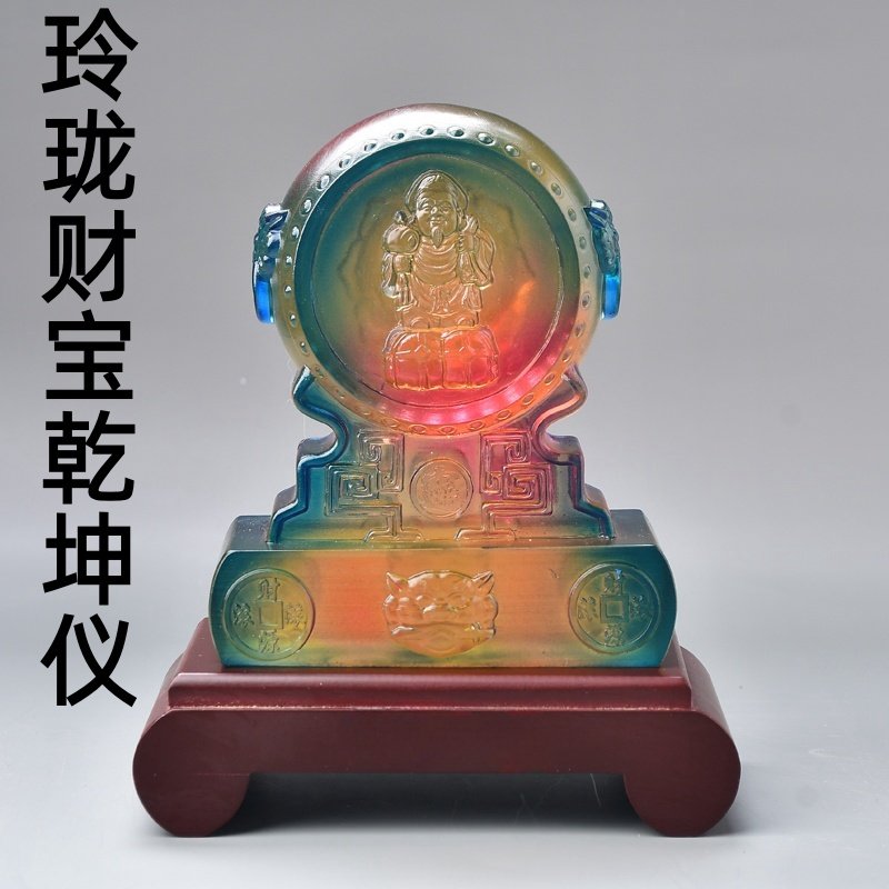 淘运灵阁2026年玲珑财宝乾坤装饰摆件