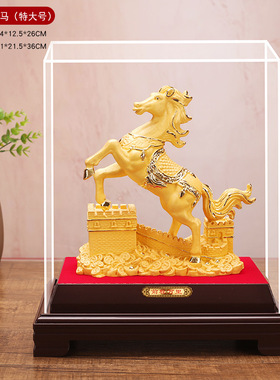 2026年绒沙金马前程万里马到成功家居摆件树脂工艺品结婚礼物创意