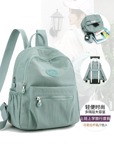 Рюкзак, вместительная и большая сумка через плечо, модная сумка для путешествий, нейлоновая небольшая сумка, книга из ткани, ранец, ткань оксфорд