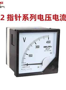 德力西电气安装式仪表 电压表 6L2-450V电流表交流指针表