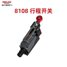 德力西行程开关me8108滚轮机械式接触小型限位开关8104微动8107