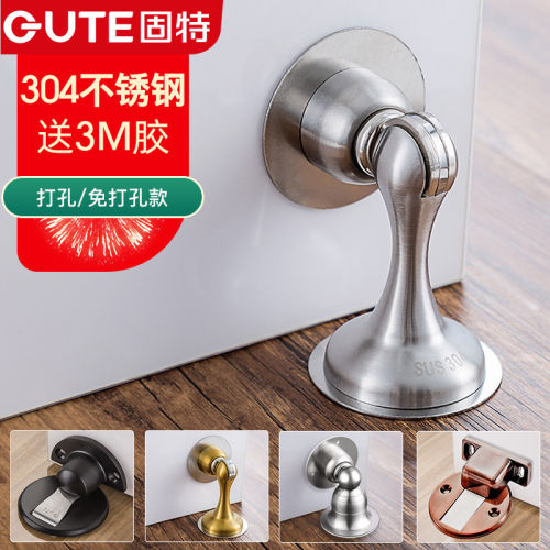 固特免打孔/门吸304不锈钢地吸