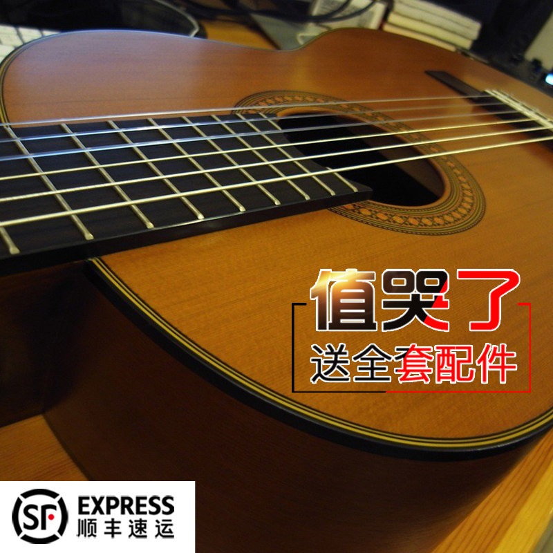 雅马哈c40c80儿童古典吉他36寸39寸初学者入门古典电箱吉他尼龙弦