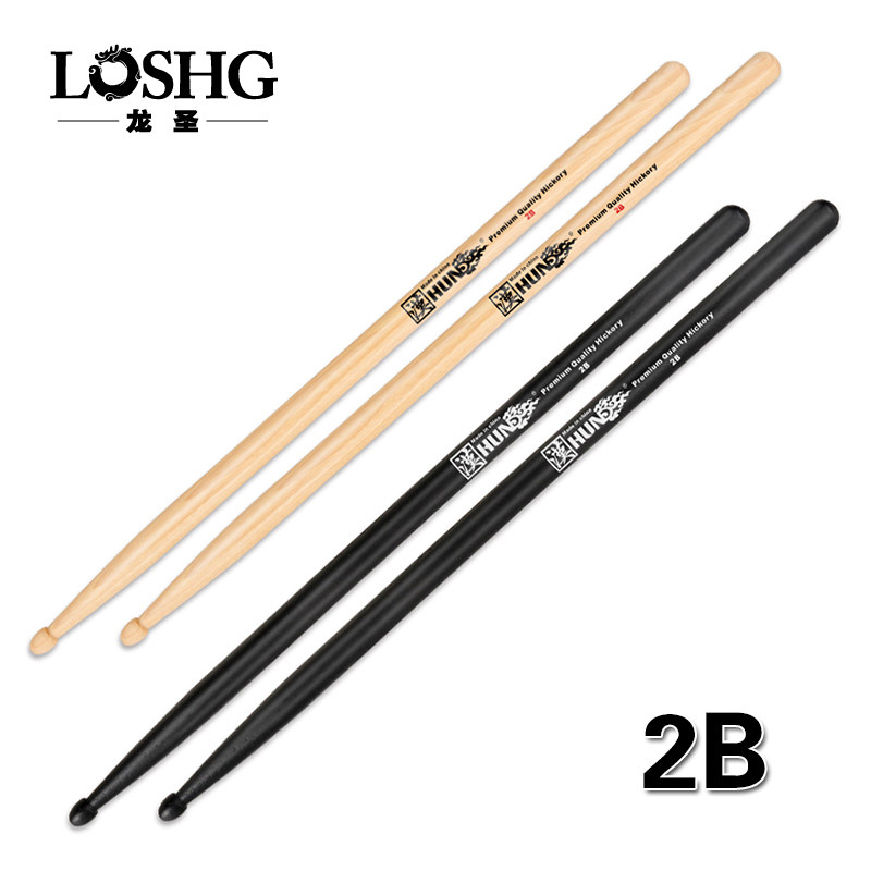 南京总代hun汉牌纯2b鼓槌鼓棒