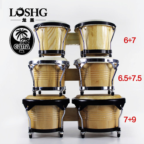 打击乐器加纳牛皮实木邦戈鼓