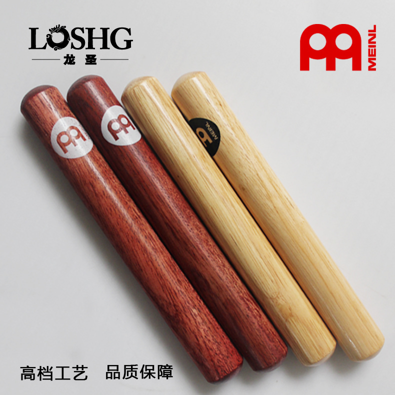 麦尔 MEINL 节奏棒 响棒 伴奏乐器 麦尔小打 打击乐器