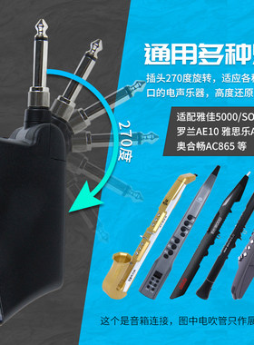 直插式音箱可插u盘连接手机畅雅