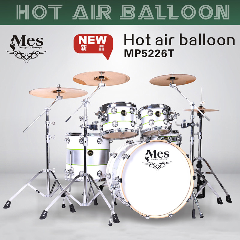 枫木金属漆 mes迈斯架子鼓5鼓3镲爵士热气球 mp5226t初学者入门