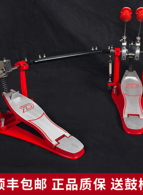 正品DY P2000架子鼓双踩踩锤踏板双链条凸轮双踏板配件爵士鼓踩槌