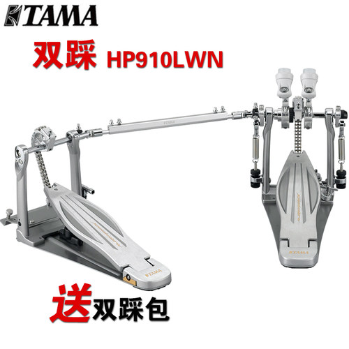 TAMA 双踩锤 送双踩包