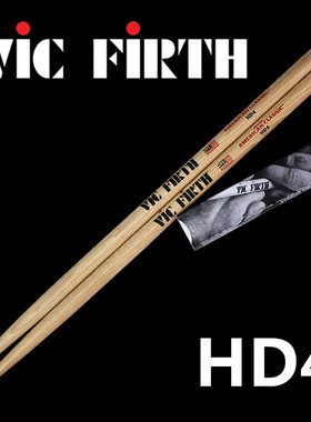 美国进口vicfirthhd4架子鼓棒