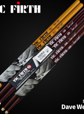 sdwn尼龙头架子鼓鼓棒vic firth爵士鼓鼓锤5a防滑鼓槌sdw签名sdw2