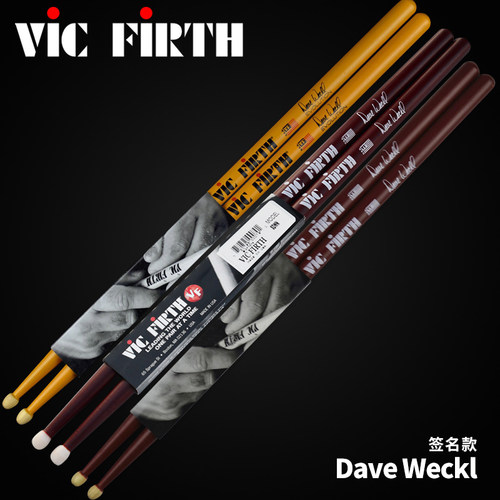 sdwn尼龙头架子鼓鼓棒vic firth爵士鼓鼓锤5a防滑鼓槌sdw签名sdw2