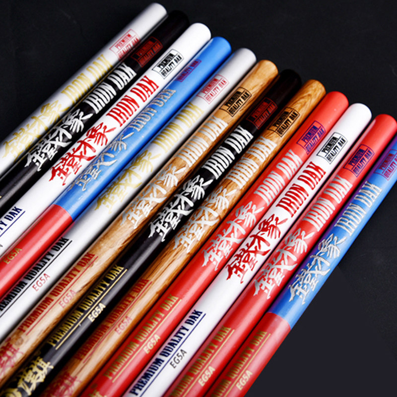 HUN汉牌鼓棒5A架子鼓小军鼓鼓锤铁橡木尼龙头鼓槌实木木质