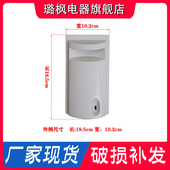 适用AUX奥克斯空调外机接线盖盒1P 1.5P 3P提手塑料电源防雨盖