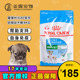 royal canin皇家狗粮小型幼犬皇家奶糕3kg怀孕哺乳期母犬狗狗吃