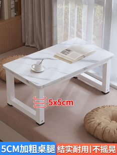 家用炕桌农村矮桌子坐地榻榻米小矮桌飘窗茶几长条桌50cm高40地桌