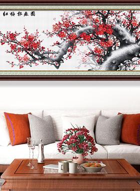 1.9 【直播间特惠】 绝版 红梅报春图 6378 6422