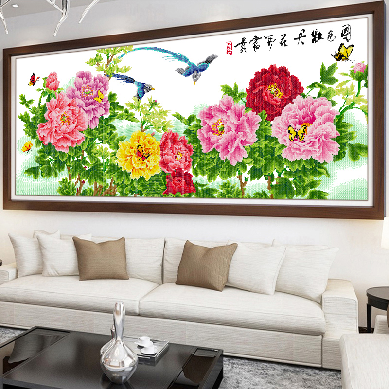 花开富贵十字绣2024新款牡丹花中国风印花手工自己绣大幅客厅线绣