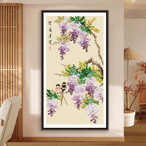 春天十字绣2025新款线绣客厅玄关竖版紫气东来紫藤花手工自绣